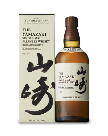 Yamazaki Distillers Reserve Japanese Whisky 700ml