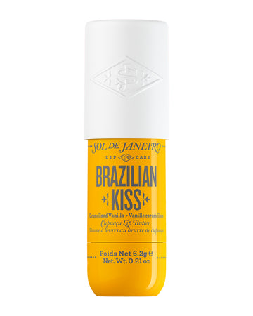 Kiss Cupuacu Lip Butter