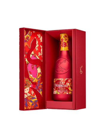 VSOP Lny 2025 Cognac 700ml